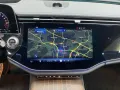 Mercedes-Benz E 300 e T-Modell AMG+PANO+AHK+BURMEST+PARK+DIST