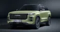 JAECOO 7  PHEV 4WD Exclusicve Automatik Plug-In-Hybrid