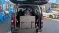 Peugeot Rifter GT L2  Behindertengerecht