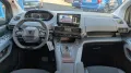 Peugeot Rifter GT L2  Behindertengerecht