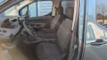 Peugeot Rifter GT L2  Behindertengerecht