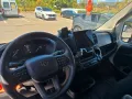 Peugeot Boxer L4H2 180PS Automatik - LED - Navi - Kamera