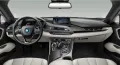 BMW i8 1.5 First Edition - Volleder - Lasers - Harma
