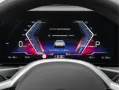 BMW i4 xDrive40 M-Sport Pro - Dak - Memoryzetel - AC