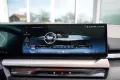 BMW 550 5 Serie Touring 550e xDrive - M Sportpaket P