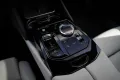 BMW 550 5 Serie Touring 550e xDrive - M Sportpaket P