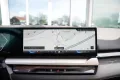 BMW 550 5 Serie Touring 550e xDrive - M Sportpaket P