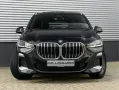 BMW 220 Active Tourer 2-serie 220i - M-Sport - Pano