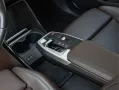BMW 220 Active Tourer 2-serie 220i - M-Sport - Pano