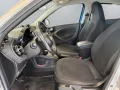 Smart forfour Fahrradträger PDC-Sitzheizung 