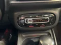 Smart forfour Fahrradträger PDC-Sitzheizung 