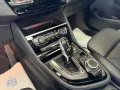BMW Active Tourer M Sport Automatik