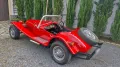 Rover Preisreduziert....Oldtimer Marlin Sport