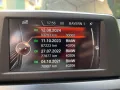 BMW 218 Active Tourer 218i Luxury Line Luxury Line