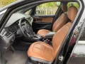 BMW 218 Active Tourer 218i Luxury Line Luxury Line