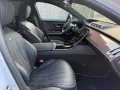 Mercedes-Benz S 63 AMG S Limousine S 63 AMG e 4Matic+ L