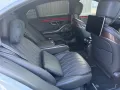 Mercedes-Benz S 63 AMG S Limousine S 63 AMG e 4Matic+ L