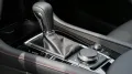 Mazda 3 e-SKYACTIV G 140 AT Homura