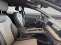 BYD Dolphin G DM-i Comfort
