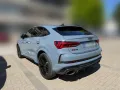 Audi RSQ3 Sportback, Kemoragrau 1 of 1