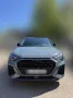 Audi RSQ3 Sportback, Kemoragrau 1 of 1