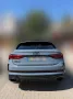 Audi RSQ3 Sportback, Kemoragrau 1 of 1