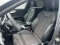 Audi A4 Avant 35 TFSI S-Line AHK+NAVI+RÜCK.KAM+EL.HEC