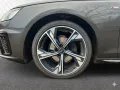 Audi A4 Avant 35 TFSI S-Line AHK+NAVI+RÜCK.KAM+EL.HEC