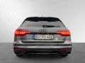 Audi A4 Avant 35 TFSI S-Line AHK+NAVI+RÜCK.KAM+EL.HEC