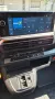 Citroën SpaceTourer Opel Zafira Plus M 9 Sitzer
