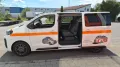 Citroën SpaceTourer Opel Zafira Plus M 9 Sitzer
