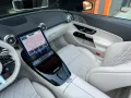 Mercedes-Benz SLR SL Roadster AMG SL 55 4Matic