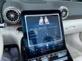 Mercedes-Benz SLR SL Roadster AMG SL 55 4Matic