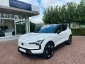 Volvo EX30 Single Motor Extended Range Ultra