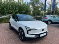 Volvo EX30 Single Motor Extended Range Ultra