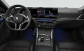 BMW 420d Gran Coupé M Sport Pro ACC DriveAssist 360°