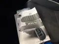 Honda ZR-V 2,0 e:HEV Sport HUD+Kam.+LED+Navi+ACC