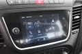 Iveco Daily 35S16H 3.0L 3-SEITENKIPPER *STHZ*3,5tAHK*