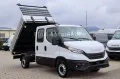 Iveco Daily 35S16H 3.0L 3-SEITENKIPPER *STHZ*3,5tAHK*