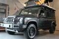INEOS Grenadier Station Wagon Trialmaster Edition