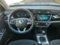 KGM Korando 1.5 TGDI 2WD MT Nomad Sondermodell