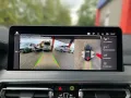 BMW X4 M40i HUD PA+ DA Pro LC Pro STH AHK Laser H/K