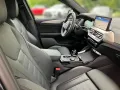 BMW X4 M40i HUD PA+ DA Pro LC Pro STH AHK Laser H/K