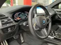 BMW X4 M40i HUD PA+ DA Pro LC Pro STH AHK Laser H/K