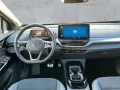 Volkswagen ID.5 Pro Matrix+NAVI+AHK+ACC+RFK+SHZ+PDC
