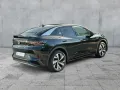 Volkswagen ID.5 Pro Matrix+NAVI+AHK+ACC+RFK+SHZ+PDC