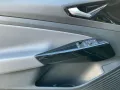Volkswagen ID.5 Pro Matrix+NAVI+AHK+ACC+RFK+SHZ+PDC