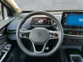 Volkswagen ID.5 Pro Matrix+NAVI+AHK+ACC+RFK+SHZ+PDC