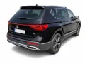 Seat Tarraco Xperience e-HYBRID KAMERA LED ACC NAVI