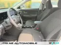 Hyundai Kona Elektro SX2 EV 65,4 kWh (218 PS) 2WD Trend 